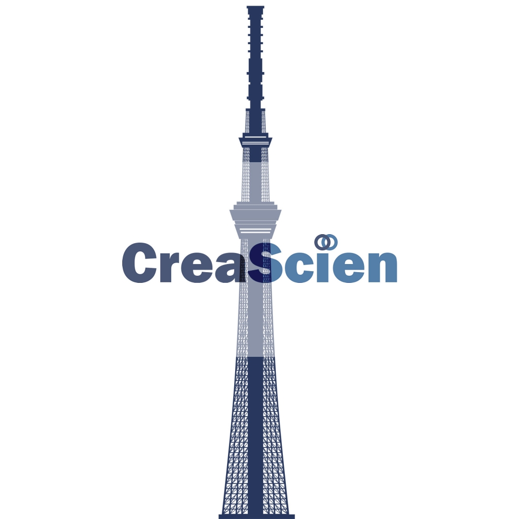 人気の建築イラスト クリエイシティ Creacity